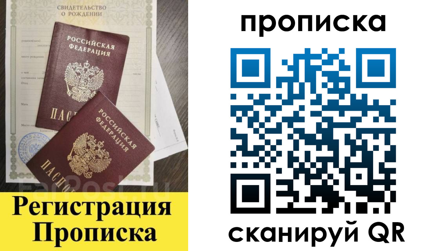 форма 3 в Енисейске